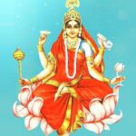 Read more about the article माँ सिद्धिदात्री आरती | Ma Siddhidatri Aarti