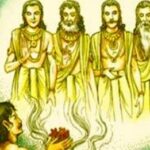 Read more about the article पितर जी आरती | Pitar Ji Aarti