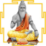 Read more about the article गुरु देव स्तुति | Guru Dev Stuti