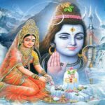 Read more about the article गुरु प्रदोष व्रत कथा | Guru Pradosh Vrat Katha