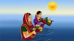 You are currently viewing छठ पूजा व्रत कथा | Chhath Puja Vrat Katha